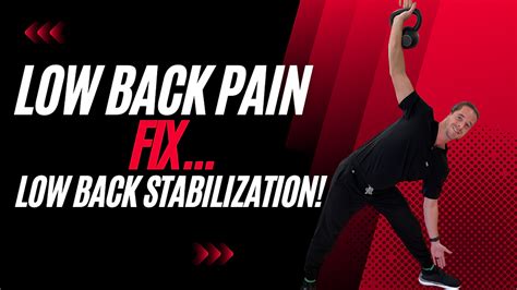 Natural Treatment for Back Pain! Create Spinal Stability!