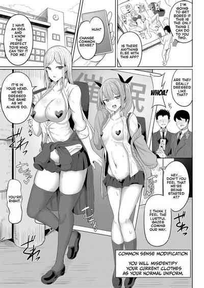 Hypno Revenge Ch 2 Nhentai Hentai Doujinshi And Manga