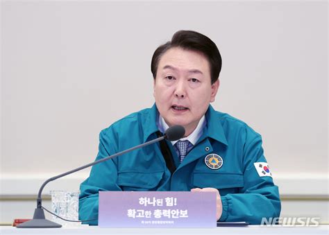 노조 회계자료 거부는 법치 부정 단호한 조치 몽둥이 빼 든 尹 Save Internet 뉴데일리