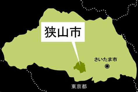 驚き女性宅で夜ポーチ消える 無施錠の窓から入った男、盗んで立ち去っていた 別部屋に同居人いるも気付かず 近隣住民、窓から出入りする不審者を