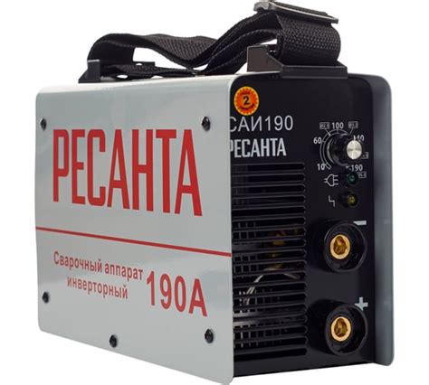 Инверторный сварочный аппарат Ресанта САИ 190 65/2 - доступная цена ...