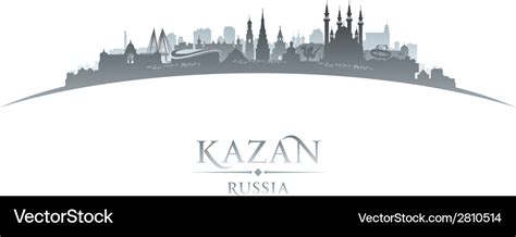 Kazan Russia City Skyline Silhouette Royalty Free Vector