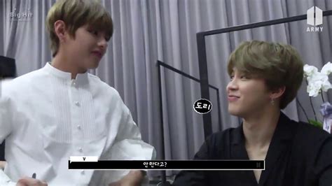 V And Jimin Of Bts 방탄소년단 Friends 친구 Mv Youtube