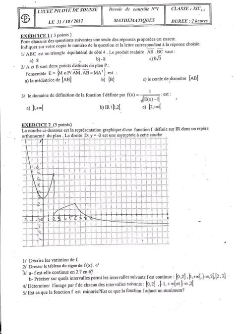 3 ème Mathématiques Math Devoir de contrôle 01 Niveau pilote 3eme math