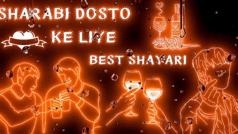 😄sharabi Dosto😀ke Liye🤓 Best Attitude💯shayari🔥 Videobest Viral🥰shayari