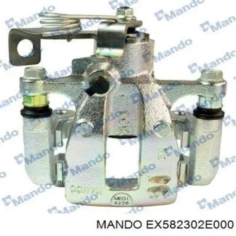 EX582302E000 Mando Pinza De Freno Trasero Derecho