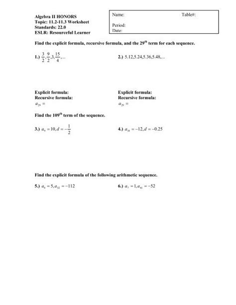 Algebra Ii Trigonometry Honors Off Micoope Gt