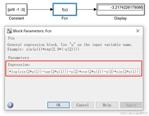 Matlab Simulink Simulink Fcn Csdn