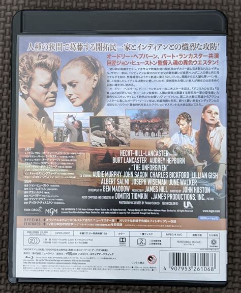 Yahoo オークション 許されざる者 Blu Ray