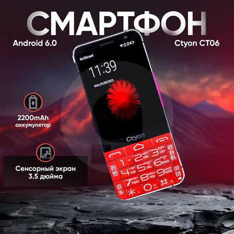 Телефоны-слайдеры купить на OZON по низкой цене