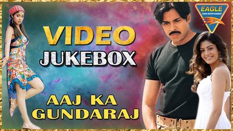 Aaj Ka Gundaraj Balu Movie Video Songs Jukebox Pawan Kalyan