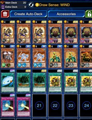 Koa Ki Meiru Deck Recipe Sept 13 YuGiOh Duel Links GameA