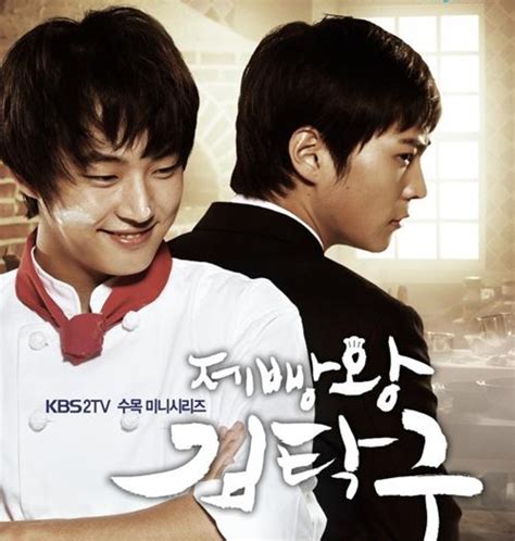 Top 20 Most Successful and Highest Rated Korean Drama - HubPages