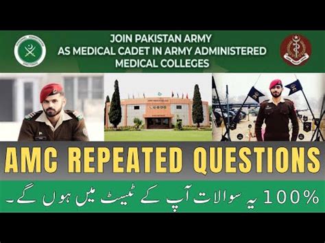 Join Pak Army As A Captain Doctor After Fsc Amc Initial Test