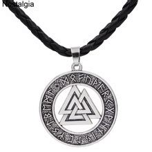 Купить Ностальгия символ Valknut руны викингов амулеты талисманы ...