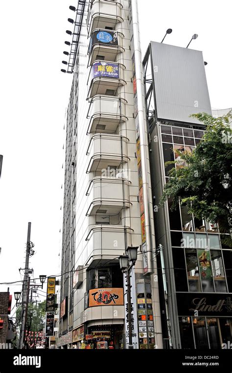 narrow building Shibuya Tokyo Japan Stock Photo - Alamy