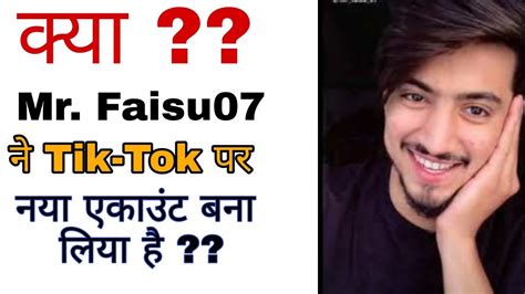 Mr Faisu New Tik Tok Id Mr Faisu Letest Update Mr Faisu News