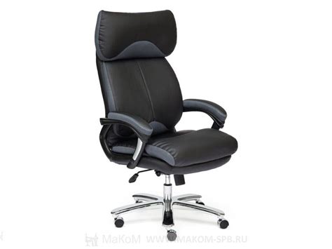 Купить кресло для компьютера ГРАНД GRAND недорого в интернет-магазине ...