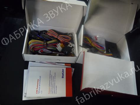 Установка автосигнализации с автозапуском и GSM на Nissan Almera