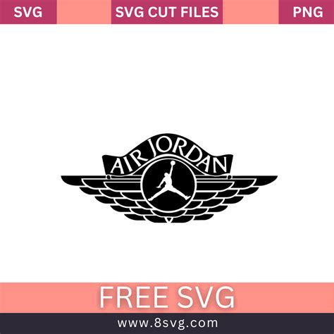 AIR JORDAN SVG Free Cut File download – RNOSA LTD | 8SVG