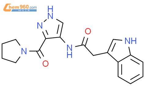 H Indole Acetamide N Pyrrolidinylcarbonyl H