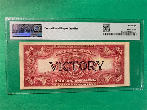 PHILIPPINES 1944 ND 50 PESO VICTORY SERIES 66 F00908616 P 99a PMG CH