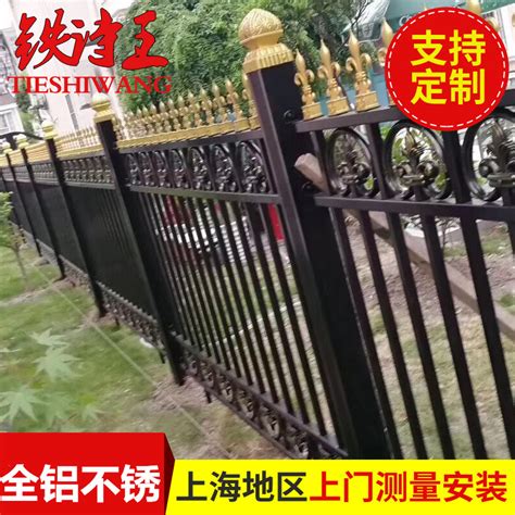 Купить Шанхай железо алюминий искусство забор забор китайский стиль ...