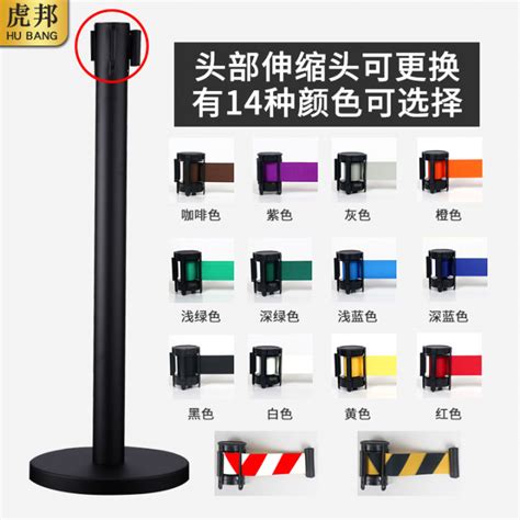 Bank Column Isolation Belt Telescopic One Meter Rail Safety Fence