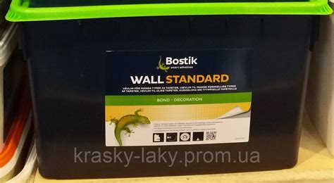 Клей Bostik 70 Wall Standard для тканей и обоев, 15л, цена 777 грн ...