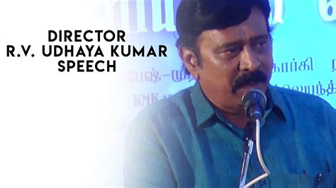 Director R V Udhaya Kumar Speech Om Movie Audio Launch Ss Music