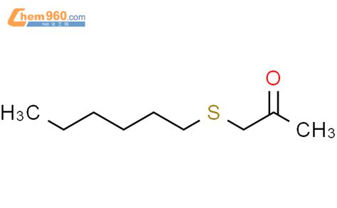 Propanone Hexylthio Cas Propanone