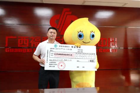 Lottery winner dons mascot costume to hide jackpot from family - UPI.com