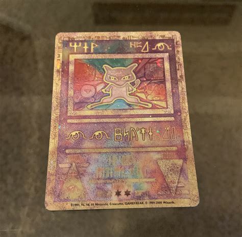 Mavin Ancient Mew Holo Movie Promo Pokemon Card