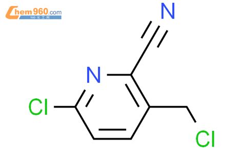 762271 68 1 2 PYRIDINECARBONITRILE 6 CHLORO 3 CHLOROMETHYL CAS号