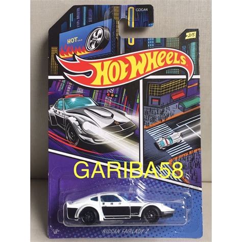 HOT WHEELS NISSAN FAIRLADY Z 2020 HW POLICE GARIBA58 Shopee Brasil