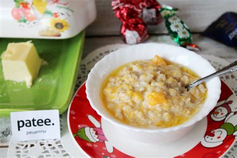 Молочная геркулесовая каша с тыквой - рецепт с фотографиями - Patee ...