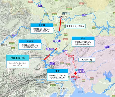 环北部湾广西水资源配置工程项目建设用地预审获批复财经头条