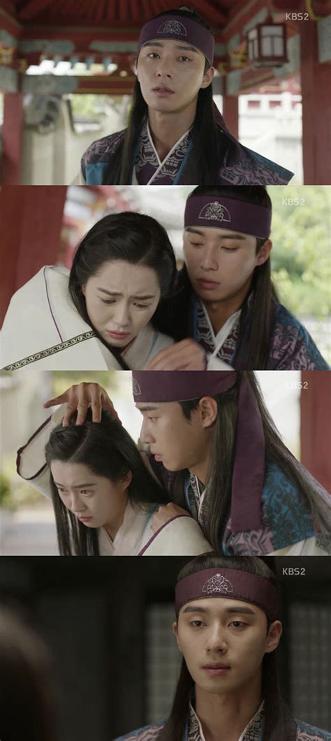 화랑 박서준 고아라 향한 청정 매력안방 심쿵 주의보