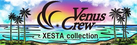 XESTA OFFICIAL SITE ゼスタ オフィシャルサイト - XESTAゼスタ公式ウェブサイト