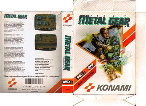 Metal Gear (1987, MSX2, Konami) | Releases | Generation MSX