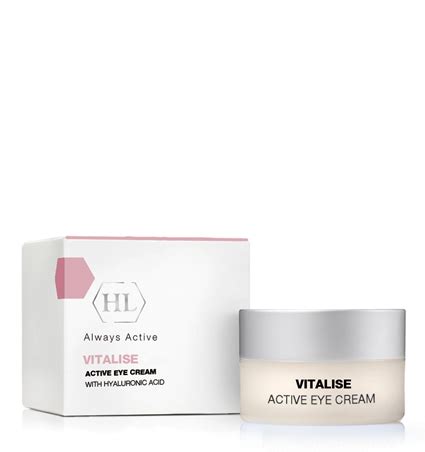 VITALISE | ACTIVE EYE CREAM, 15 ml. | ALLURE Huidpraktijk