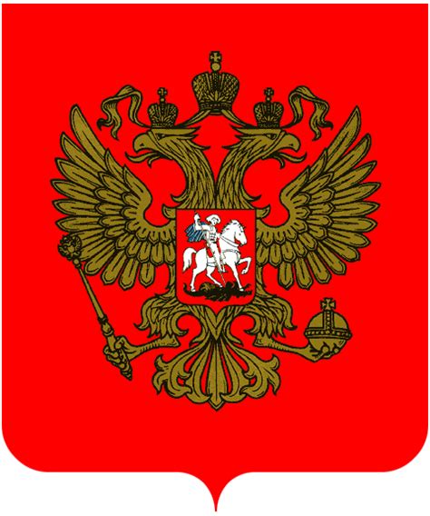 National Symbols Of The Russian Federation