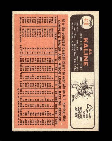 Topps Set Break Al Kaline Vg Vgex Gmcards Ebay