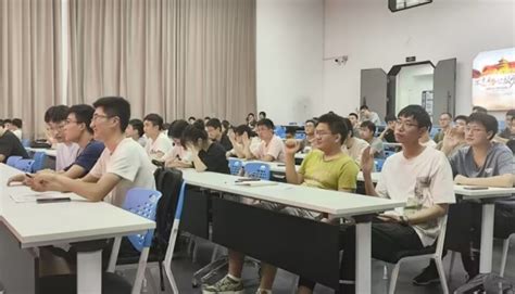 土木工程学院召开2024届毕业生就业动员大会 重庆交通大学土木工程学院