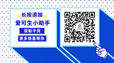 国产化信息 爱可生上榜2021年度中国信创top500！ 墨天轮