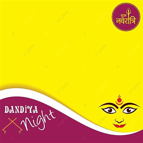 Illustrated Greeting Card Celebrating Navratri And Garba Utsav Vector