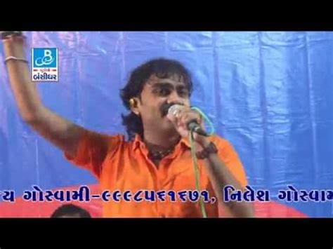 Jignesh Kaviraj Tejal Thakor Dj Prem Dewana Nonstop Gujarati Song