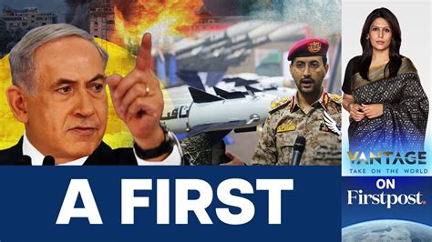 israel vows heavy price  houthi missile strike vantage