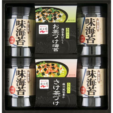 永谷園お茶漬け・柳川海苔詰合せ香典返しの品物 で 3000円前後なら お香典返しの ギフト 送料無料 C3270 116