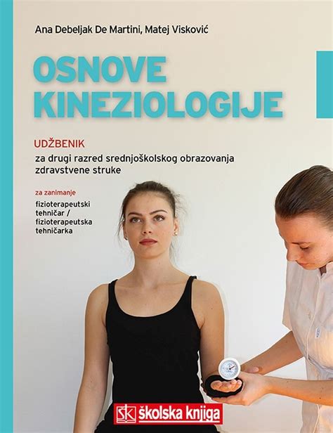 Stručna literatura Znanje Učenje Obrazovanje školstvo OSNOVE